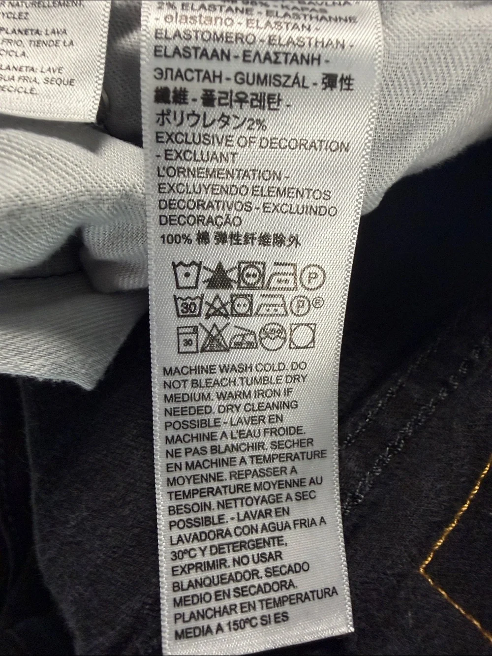 Levis slim fit